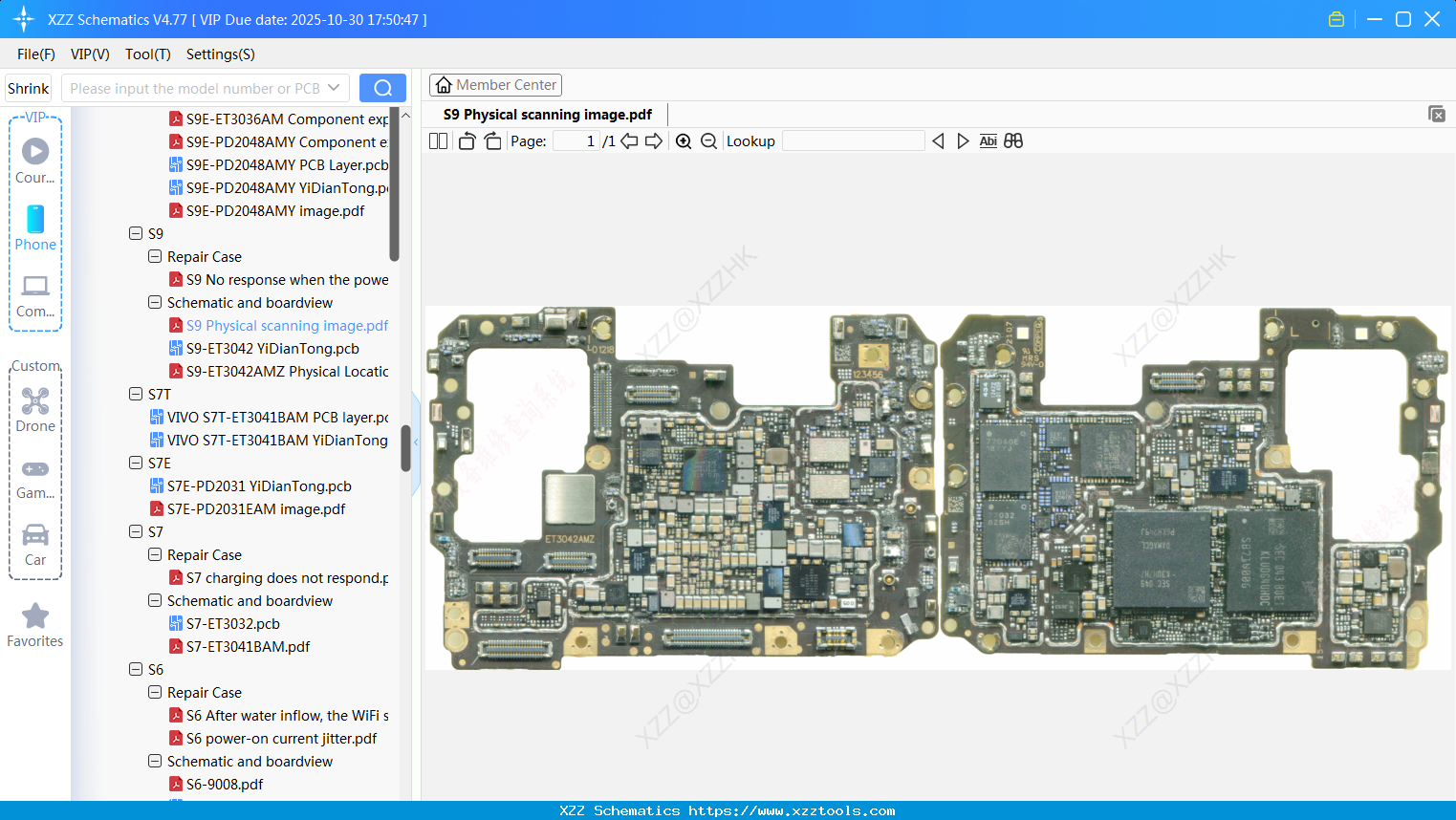 VIVO S9 Physical Scanning Image